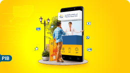 مركز الاتصال الرقمي 