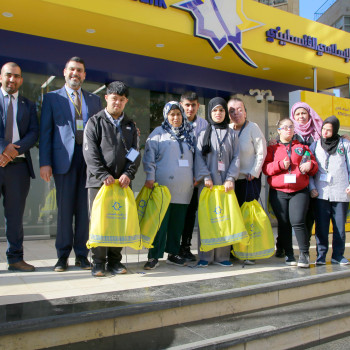 زيارة جميعة الياسمين للبنك