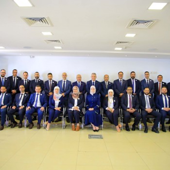 Leaders Training Program