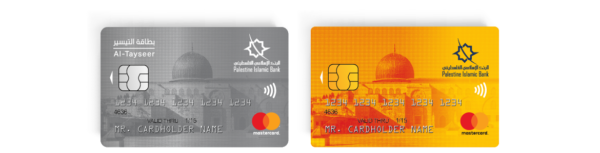 PIB’s Cards
